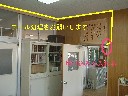 S_PC020021.JPG